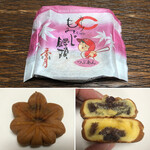 香月堂 - つぶあん
