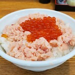 北海道らーめん さつほろ - 