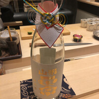 すし昇 - 山形正宗 金箔酒→山形政宗の縁起の良い金箔酒でスタート！