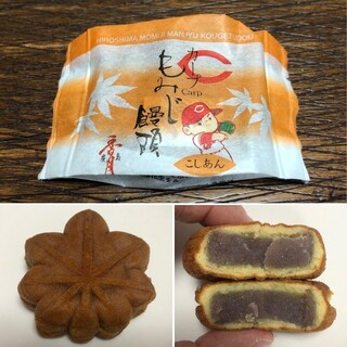 広島新幹線名店街内でおすすめのグルメ情報をご紹介 食べログ