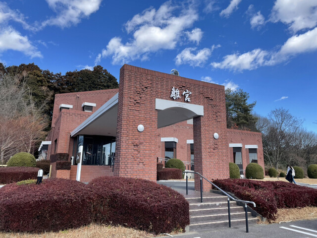 焼肉 南大門 離宮宇都宮 東武宇都宮 焼肉 ネット予約可 食べログ 焼肉 南大門 離宮宇都宮 東武宇都宮 焼肉 ネット予約可 食べログ