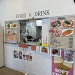 Michi No Eki Kurura Heda - FOOD&DRINKコーナー