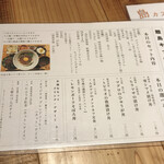 離島百貨店 - 