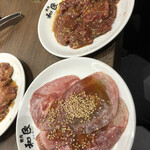 Yakiniku No Watami - 