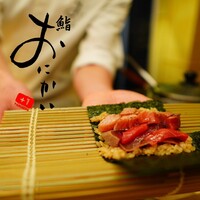 鮨おにかい＋1 - 