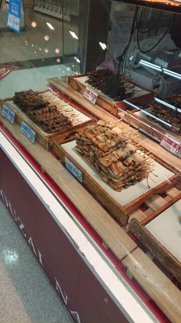 炎 ラルズマート美園店 えん 豊平公園 焼鳥 食べログ 炎 ラルズマート美園店 えん 豊平公園 焼鳥 食べログ