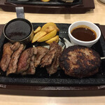 ステーキガスト - 