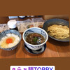 らぁ麺 TORRY