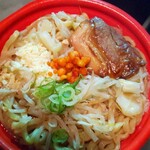 ファミリーマート - 