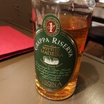 ベイジャフロール - 