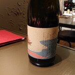 ベイジャフロール - 