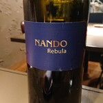 ベイジャフロール - 