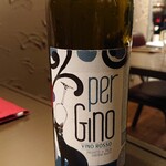 ベイジャフロール - 