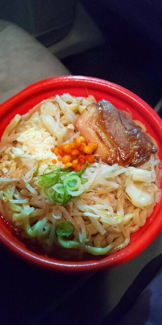 FamilyMart Nakaodaisanchome Ten photo 3