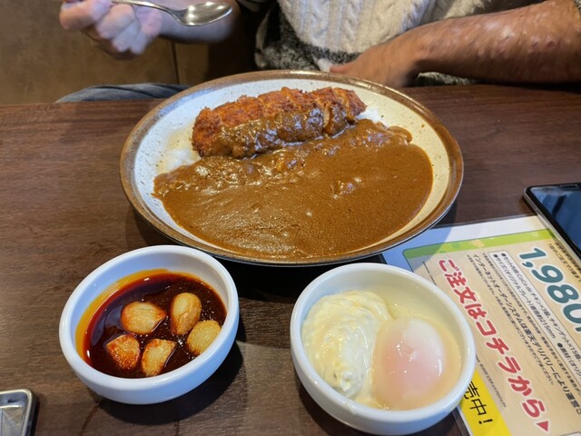 Coco壱番屋 博多区筑紫通り店 ココイチバンヤ 竹下 カレーライス 食べログ