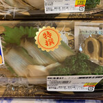 ふじやす食堂 - 