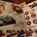 全席個室 とろさば料理 SABAR GEMSなんば店 - 