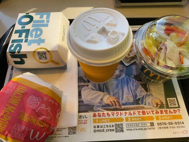 はいというわけで 上尾に来ています By 虹村億泰 ザ ハンド マクドナルド 上尾駅西口店 上尾 ハンバーガー 食べログ