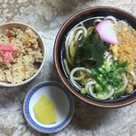 てんぐ - かやく定食550円