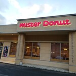 ミスタードーナツ - 