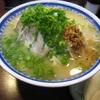 くろいわラーメン 本店