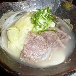 ゆでホホ肉ポン酢