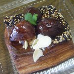 Boulangerie Kiichi - 