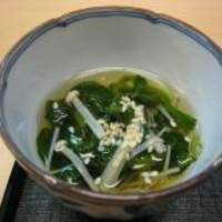 貴久政 - 