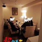 カーザ ヴィニタリア - 