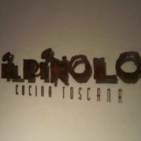 IL PINOLO 銀座 - 
