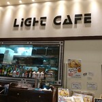 ライトカフェ - 