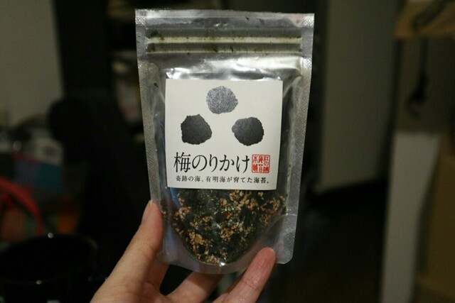 無印良品 セントシティ北九州 小倉 その他 食べログ 無印良品 セントシティ北九州 小倉 その他 食べログ