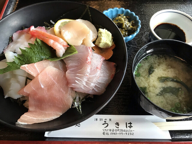 福津 古賀 篠栗 飯塚の夜景スポット