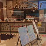 LOGOS SHOP&CAFE - 店舗全景