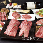 Gyuunotatsujimpuraibeto - A5ランクをさらに厳選、とろけるお肉の美味しさが広がります