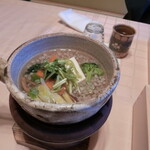 花仙庵 仙仁温泉 岩の湯 - 