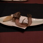 花仙庵 仙仁温泉 岩の湯 - 