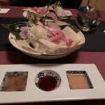 花仙庵 仙仁温泉 岩の湯 - 