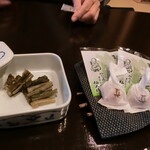 花仙庵 仙仁温泉 岩の湯 - 