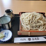そば処長岡屋 - 