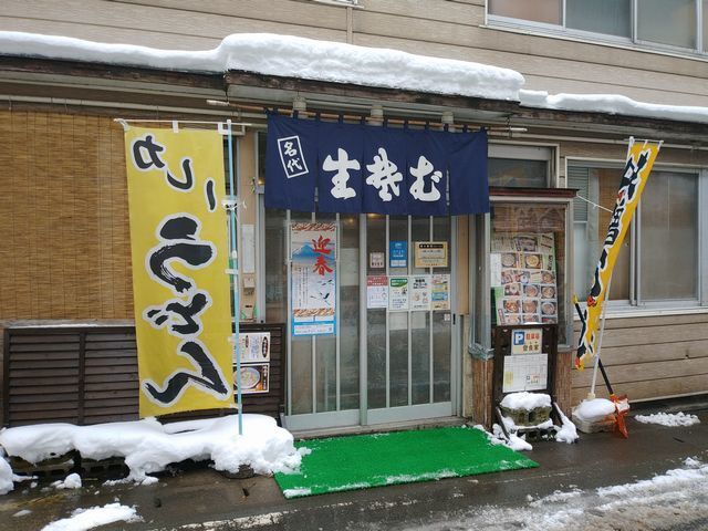生蕎麦 登良家（きそば とらや） - 鳴子温泉（そば）の写真