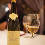 Remede nikaho - Zind Humbrecht Gewurztraminer Rangen de Thann Clos Saint Urbain 2001