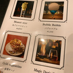 CRAFT COCKTAIL TOKYO - 