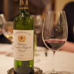 Remede nikaho - Chateau Beau-Sejour Becot 2014