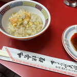 餃子天国 - 