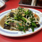 餃子天国 - 