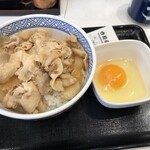 Yoshinoya - 