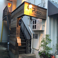 Chef's Table Piatto - 