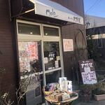 キッチン大浜屋 - 外観出入口