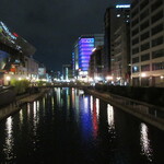 KENZO - 夜の博多川